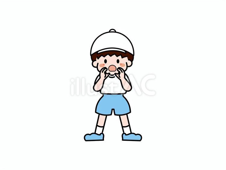 運動会　声援　男の子　イラスト 運動会,小学校,行事のイラスト素材