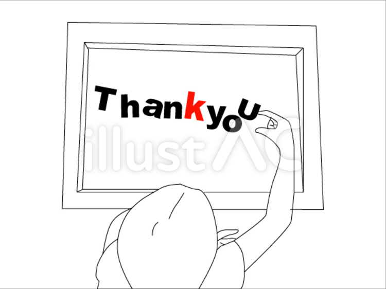 ありがとう thank,you,並べるのイラスト素材