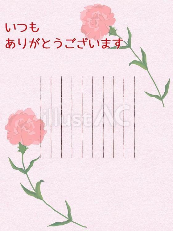 ピンク母の日5 母の日,5月,カーネーションのイラスト素材