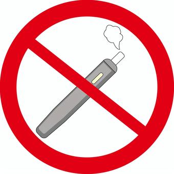 電子タバコ禁止 電子タバコ,禁止,煙,有害,不健康,趣向品,デフォルメ,線画のイラスト素材