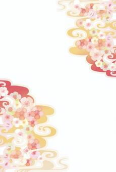 Sakura's Japanese style vertical type, , JPG and PNG