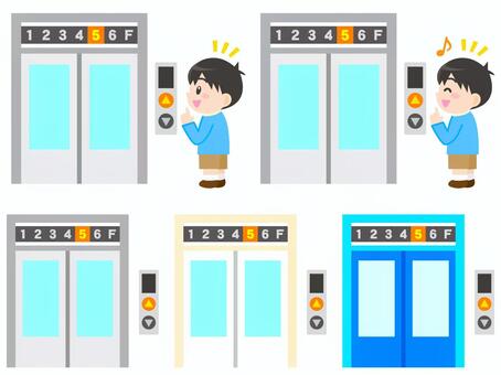 エレベーターのイラスト素材セット2 エレベーター,階,ドア,昇降機,階数,移動,上昇,下降,男の子,男性のイラスト素材