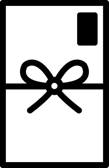 ピクトグラムの黒のご祝儀袋です。 ピクトグラム,お年玉,ご祝儀袋,シンプル,のし袋,お祝い,結婚式,和風,贈り物,儀式のイラスト素材