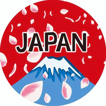 日本イメージ 日の丸,日本,国旗,桜吹雪,花びら,富士山,重なる,イメージ,英語のイラスト素材