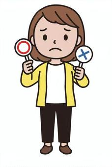 比較する人 マル,バツ,メリット,デメリット,比較,バランス,悩み,主婦,女,普段着のイラスト素材