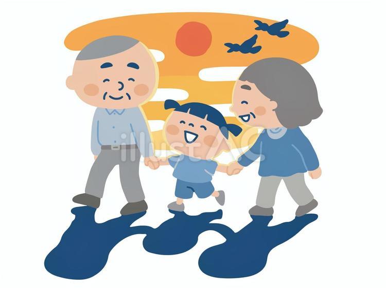夕焼け＿おじいちゃんおばあちゃんと孫 夕焼け,夕暮れ,夕日のイラスト素材