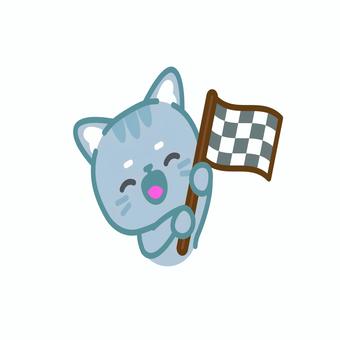 イラスト089 猫,ネコ,チェッカーフラッグ,ゴール,勝利,レース,キャラクター,イラスト,かわいい,お祝いのイラスト素材