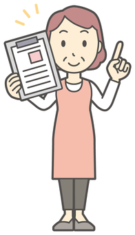  エプロンおばちゃん-207-全身 ファイル,おばちゃん,エプロン,お母さん,ママ,中年,おばさん,主婦,人物,かわいいのイラスト素材