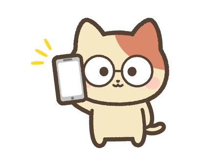 スマホの画面を見せるねこ（メガネ） ねこ,スマホ,画面,見せる,携帯,スマートフォン,日常,表情,笑顔,かわいいのイラスト素材