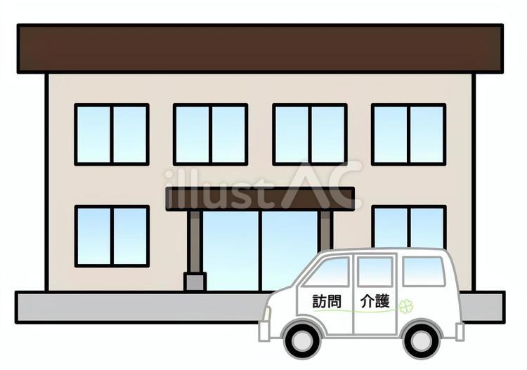 訪問介護事業所と訪問車・福祉施設 訪問介護,事業所,建物のイラスト素材