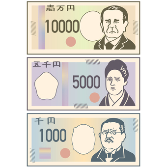 ぴえんな偉人のお札セット1 お札,紙幣,お金,10000,5000,1000,ぴえん,うるうる,一万円札,五千円札のイラスト素材