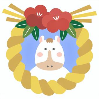 午年の年賀状素材、しめ飾りと白馬1