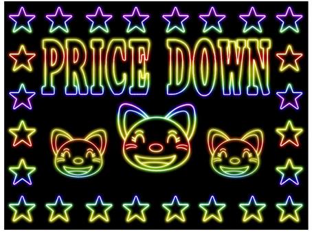 猫の店頭POPネオン風 店頭,pop,ネオン,猫,星,グラデーションのイラスト素材
