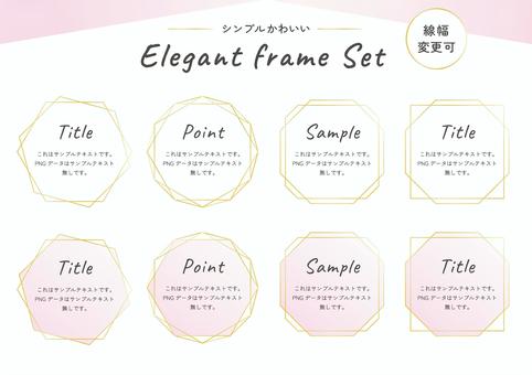 簡單框架多邊形/六邊形/四邊形, JPG, PNG 和 AI 簡單框架多邊形/六邊形/四邊形, , JPG, PNG 和 AI