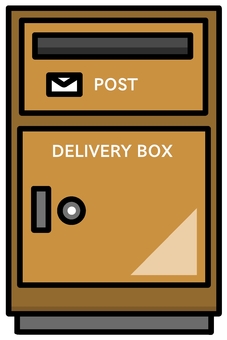 宅配ボックス ポスト,郵便受け,宅配ボックス,置き配,置き配ボックス,茶色,蛍光色,英語,デフォルメ,背景透過のイラスト素材