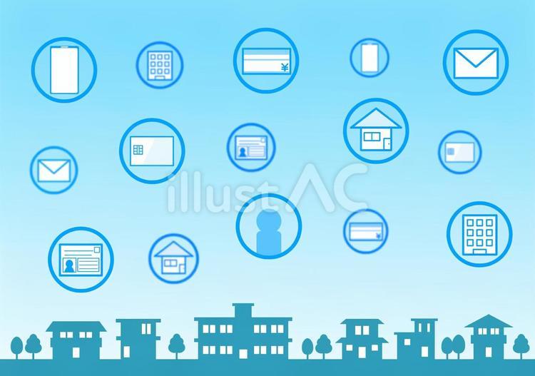 家・建物の街並みと個人情報のアイコン スマートフォン,通帳,家のイラスト素材