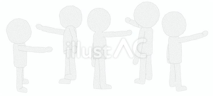 棒人間　ペパクラ風　ペラ　お前だ 貴様,指差す,指差しのイラスト素材