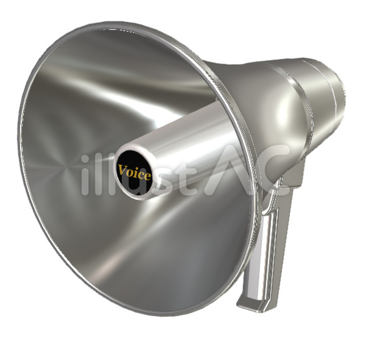 拡声器 拡声器,抗議,デモのイラスト素材