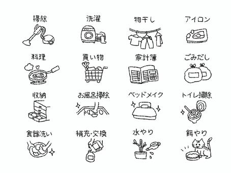 家事シンプルアイコンセット 家事,生活,掃除,洗濯,物干し,アイロン,料理,買い物,家計簿,ごみだしのイラスト素材