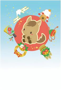 年賀状素材 2026年 午年 円02