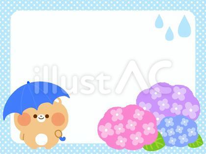 雨の日フレーム
