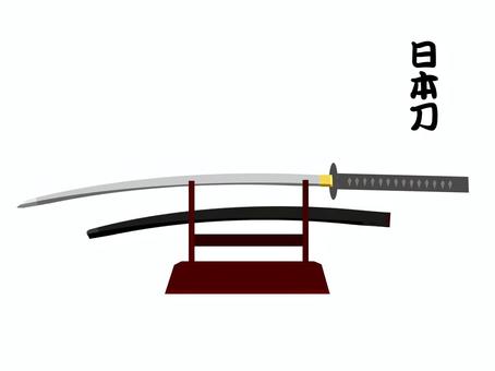 日本刀 日本刀,刀,さや,刃物,武士のイラスト素材