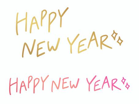 Illustration, happynewyear, lunar month, new year's card, 