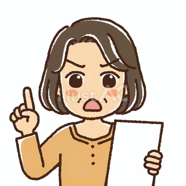 プリントを持ち指を立てている中年女性 女性,中年,40代のイラスト素材
