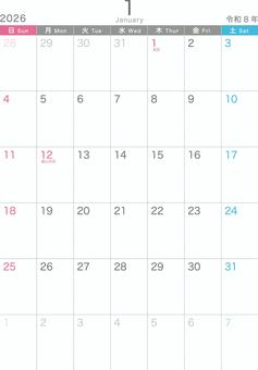 シンプル_2026_01_縦_日始 シンプル_2026_01_縦_日始 カレンダー,2026,1月,january,令和8年,日曜日始め,おしゃれ,かわいい,冬,記念日なしのイラスト素材