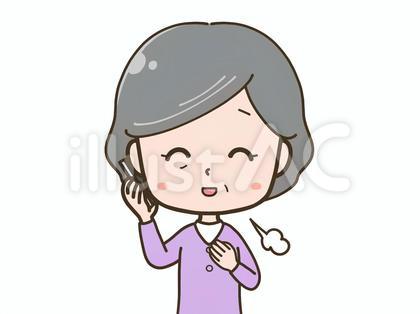 スマホで話しながら安心するシニア女性