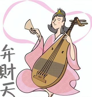 神様ショット-4 七福神,弁財天,女神,琵琶,弁天さんのイラスト素材