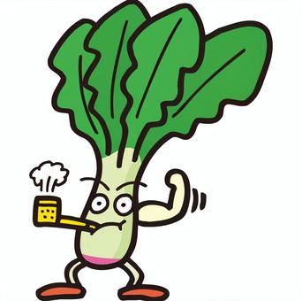 ポパイのホウレンソウってわかるかな？ ホウレンソウ,野菜,かわいい,コミカル,マンガチック,ユーモラスのイラスト素材