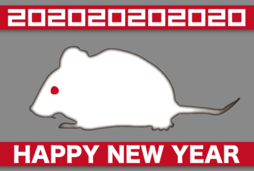 2020-年賀状