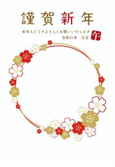 2026年午年の桜フォト年賀状/縦・赤 年賀状,2026年,桜,フォトフレーム,はがき,テンプレート,お正月,サークル,令和八年,午のイラスト素材