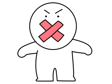 口止めする棒人間 バツ,棒人間,口止め,塞ぐ,ポーズ,口封じ,かわいい,シンプル,人物,シュールのイラスト素材