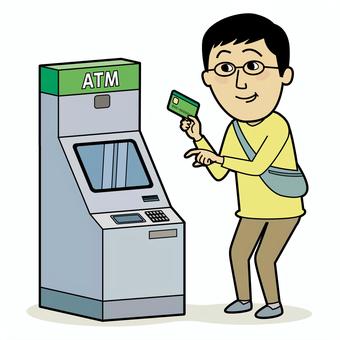ATMを操作しようとする男性_輪郭あり 振り込み,atm,キャッシュカード,払い込み,入金,現金,詐欺,公共料金,用紙,ペイジーのイラスト素材