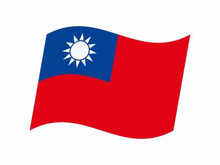 台湾の旗 台湾,中華民国,国旗,旗,青天白日満地紅旗,なびく,はためく,ベクター,斜め,シアーのイラスト素材