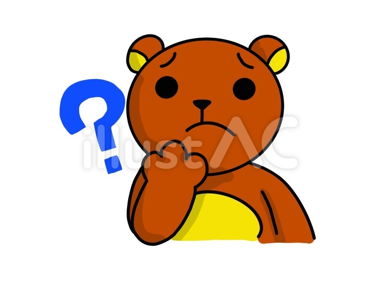 疑問のクマ クマ,疑問,？のイラスト素材