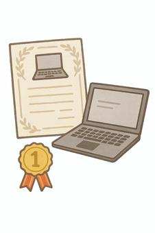 パソコンと資格、1位のメダル