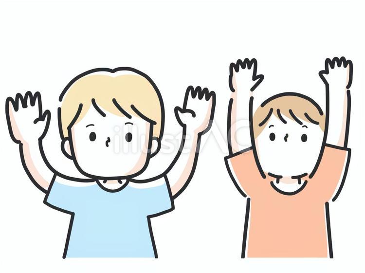 両手を上に 人物,男性,女性のイラスト素材