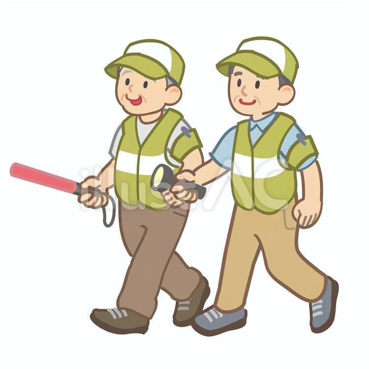 防犯パトロールイラスト No 無料イラストなら イラストac 防犯パトロールイラスト No 無料イラストなら イラストac