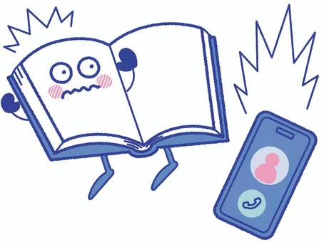 スマホの着信音に驚く本のイラスト スマホの着信音に驚く本のイラスト 図書館,本,利用,迷惑,音,うるさい,スマホ,着信,驚く,司書のイラスト素材