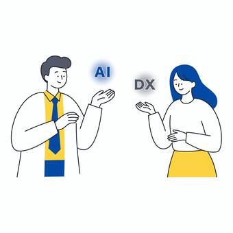 AIとDXのアイコンを持つビジネスチーム AIとDXのアイコンを持つビジネスチーム 人物,男女,ビジネス,ai,dx,it,技術,会話,議論,相談のイラスト素材