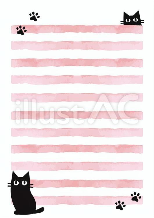 黒猫の便箋(ピンク) 猫,黒猫,ピンクのイラスト素材