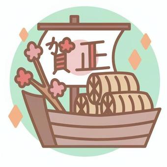 Illustration, سفينة الكنز, بال, شجرة الكرز, 