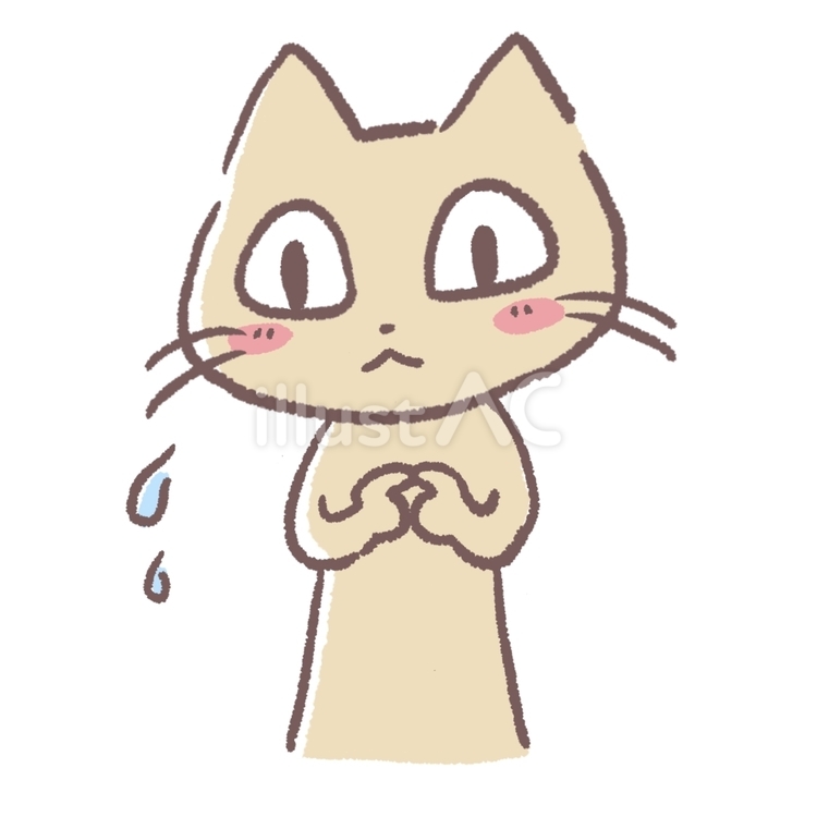 もじもじ照れる猫 猫,かわいい,ゆるいのイラスト素材