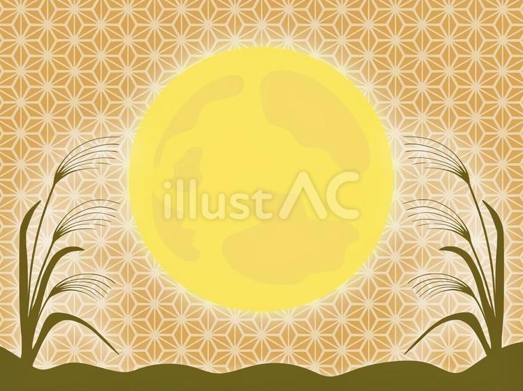 十五夜のススキと満月のオレンジ背景 十五夜,背景,すすきのイラスト素材