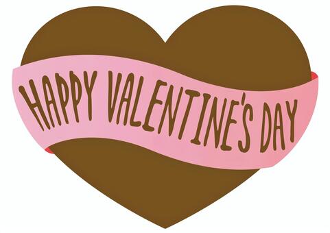 ハートチョコhappyValentine バレンタイン,文字,タイトル,手書き,valentine,happy,day,ハート,チョコ,リボンのイラスト素材