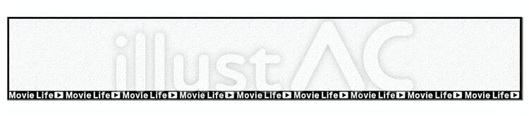 MovieLife（黒）テロップ movielife,テロップ,スーパーのイラスト素材