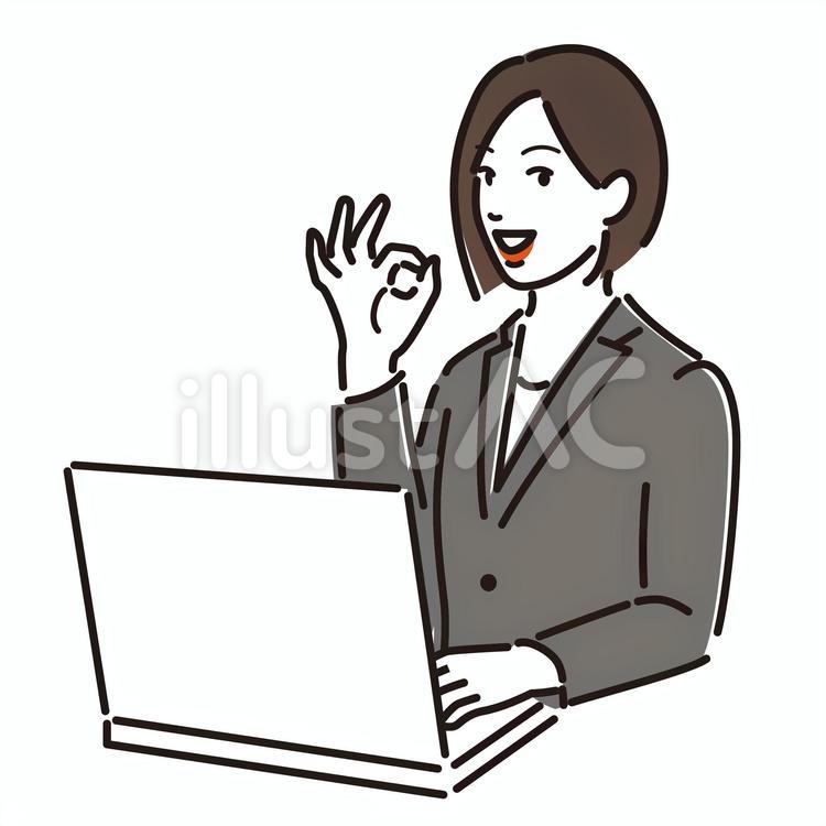 ノートPC前でOKポーズするスーツの女性 ok,了解,ノートpcのイラスト素材